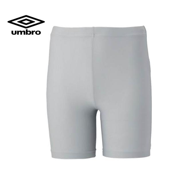 Umbro　アンブロ　インナースパッツ　シルバー　ジュニア　サッカー　フットサル