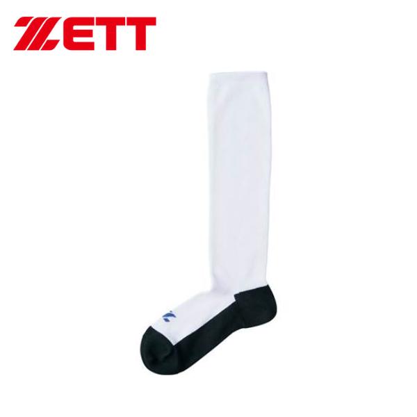 ZETT　ゼット 　足裏ブラック3Pソックス（26〜29cm）ホワイト×ブラック　野球　ソフトボール　3足組