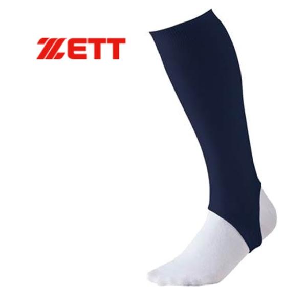 ZETT　ゼット　超ローカットストッキング　ネイビー　野球　日本製
