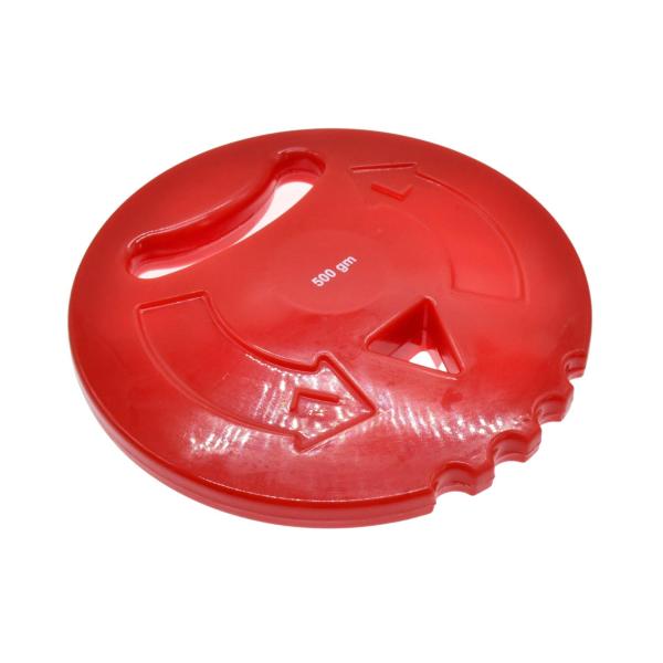 (プリスポーツ) Pre-Sport Multi-Throw トレーニング 円盤 ディスク スポーツ用品 RD3897 (レッド)