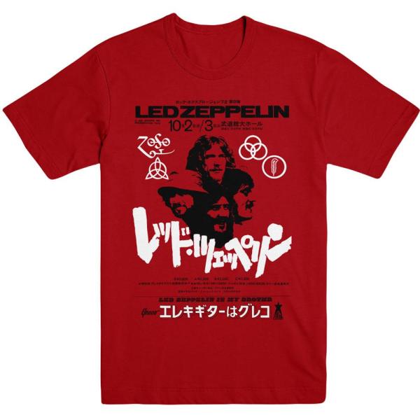 レッド・ツェッペリン) Led Zeppelin オフィシャル商品 ユニ
