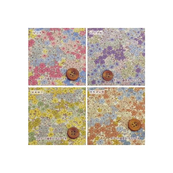 リバティ風花柄生地布フラワープリント ３４１４ リバティテイスト 生地小花柄 Buyee Buyee Japanese Proxy Service Buy From Japan Bot Online