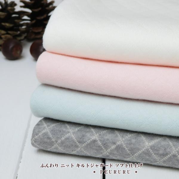 jbgn ӂ jbgLg WK[h \tgdグ(258)T/C30 Lgjbg KNIT