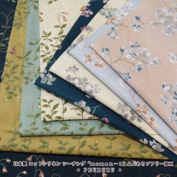 ԕ n Đn Y Rbgl V[`Og|hӂ\t[H(1255j[g