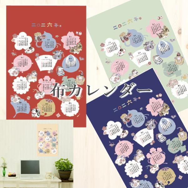 ◆  素材　 綿　100％◆ １柄サイズ　 タテ約90cmｘヨコ約58cm◆ 生地の種類　 オックス◆ 生地の厚み　 中手◆ 針と糸　 ミシン針11号・ミシン糸60番普通糸◆ 用途　 インテリア|手芸|◆ 生産国　 日本製(コットンこばやし...