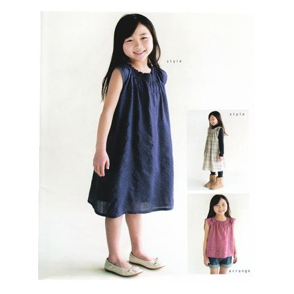 子供服型紙mパターン シャーリングワンピース Buyee Buyee 日本の通販商品 オークションの代理入札 代理購入
