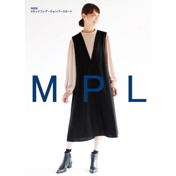 衿ぐりをきれいに見せてくれるジャンパースカート。パターン 型紙/初心者さんにも簡単な実物大型紙