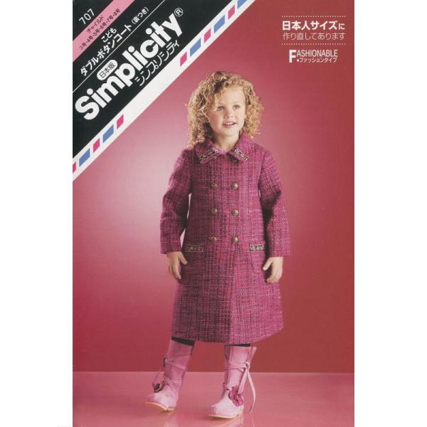 q ^  ǂ_u{^R[g()(707)