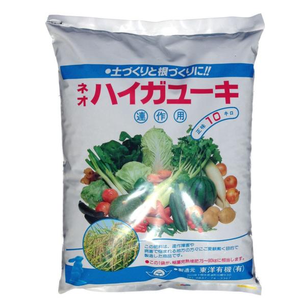 土が活性化花と野菜と庭木の万能タイプ完全有機肥料ネオハイガユーキ１０ｋｇ 連作用 Buyee 日本代购平台 产品购物网站大全 Buyee一站式代购