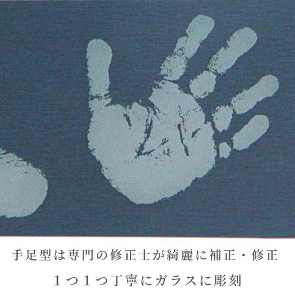 なかよしこよし 手形 足形 赤ちゃん 兄弟 姉妹 双子 ベビー メモリアル 天然木製 フォトフレーム Buyee Buyee Japanese Proxy Service Buy From Japan Bot Online