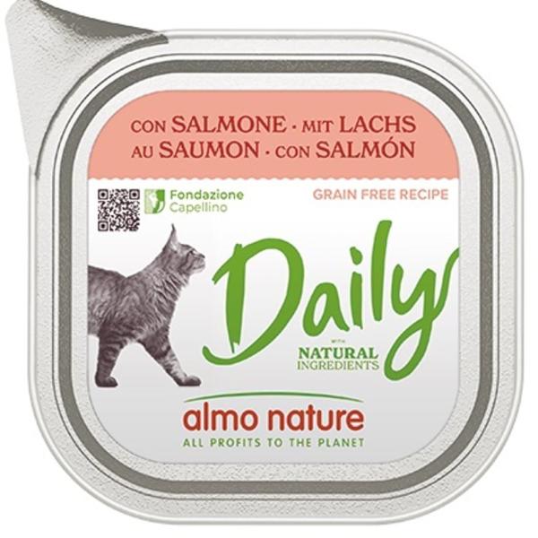 almo nature Daily 猫用ウエットフード 30個 almo nature Daily 猫用ウエットフード 30個 アルモネイチャー