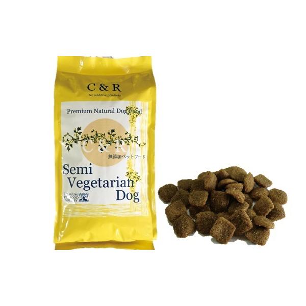 C＆R 犬用 セミベジタリアンドック 900ｇ ドライフード ドックフード 総合栄養食 全年齢対応 無添加 お取り寄せ商品
