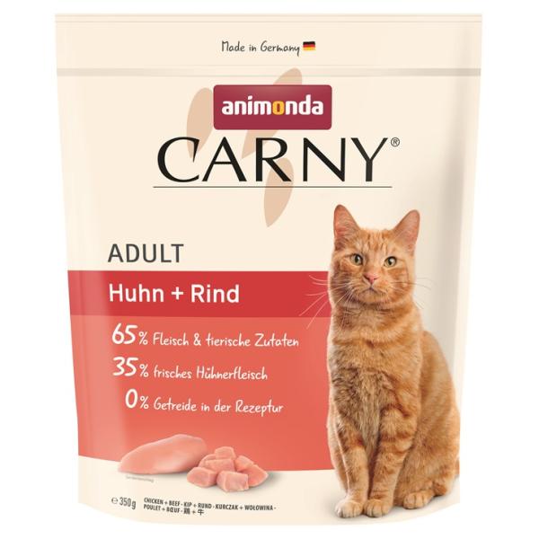 アニモンダ お買い得 猫用 カーニー ドライ 成猫用 鶏・牛 350g 2026