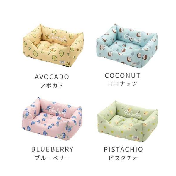 ペットベッド アボカド 葉っぱ 中敷きクッション付きbb