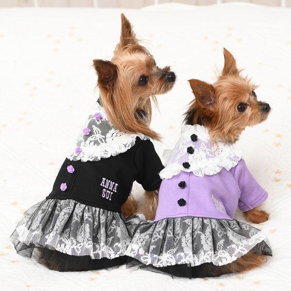 Sale Annasui レースワンピース アナスイ 犬服 小型犬 秋冬 かわいい ペアルック フリル セレブ Raceop Pet Chou Chou 通販 Yahoo ショッピング