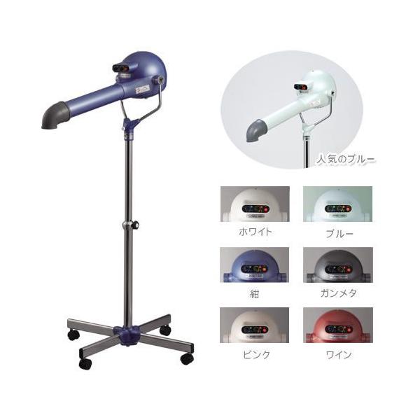 ペットドライヤー ハチコウドライヤー スタンド型 ターボ１８００ スタンド型 カラー 犬用品 カラー ワイン Pet Proshop 伊達紋