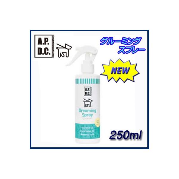 たかくら新産業 A.P.D.C. グルーミングスプレー 250ml (犬用シャンプー・グルーミング・バリカン) 価格比較 - 価格.com たかくら新産業 A.P.D.C. グルーミングスプレー 250ml (犬用シャンプー・グルーミング・バリカン) 価格比較 - 価格.com