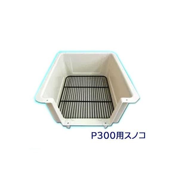 バリケンネル P 300用スノコ Buyee Buyee Japanese Proxy Service Buy From Japan Bot Online