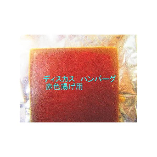  Ⓚ fBXJX no[O F ԐFg 100g × 5