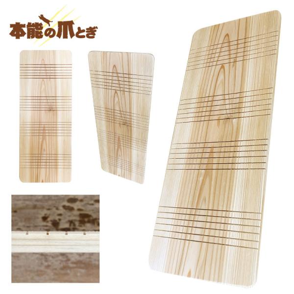 猫 爪とぎ 木製の人気商品 通販 価格比較 価格 Com