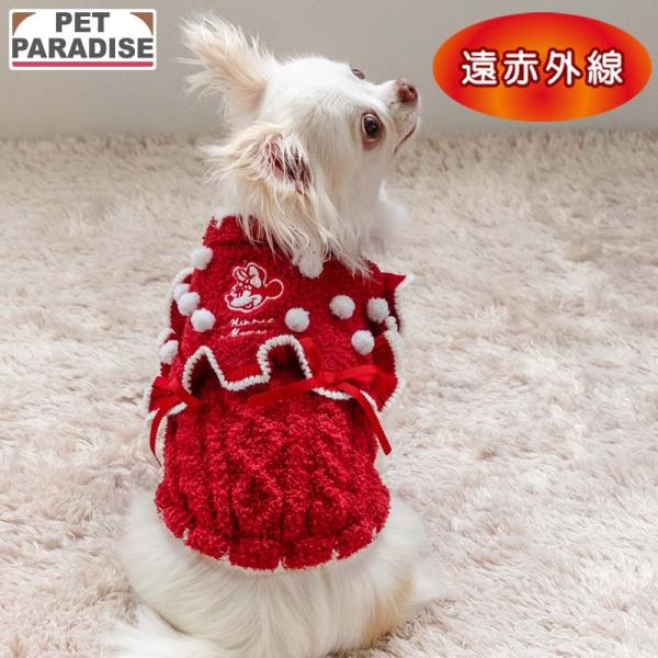 Disney（ディズニー） ミニーマウス 犬 服 冬 リボン ニット 小型犬
