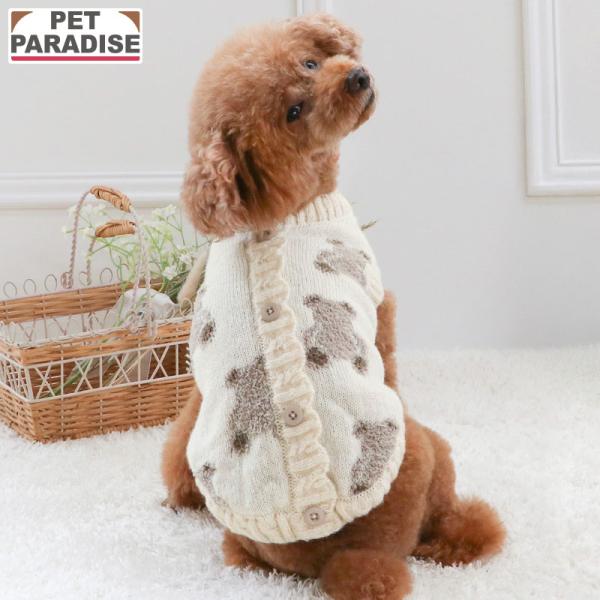 ■素材／アクリル70％　ポリエステル30％■お洗濯／洗濯機洗いできます。裏返して洗濯ネット使用　家庭用タンブラー乾燥のみ禁止■サイズ展開／４Ｓ/３Ｓ/ＤＳＳ/ＳＳ/ＤＳ/Ｓ★HOTキーワード★犬の服 犬服 ペットウエア ドッグウエア 服 お...