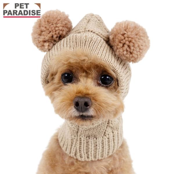 ♡ くまちゃん様 ハンドメイド犬セーター ♡ PET PARADISE 犬 服 帽子 くまちゃん ニット ぼうし 小型犬