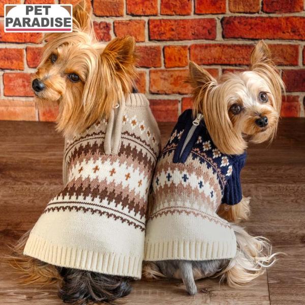 PET PARADISE（ペットパラダイス） 犬 服 冬 ハーフ ジップアップ