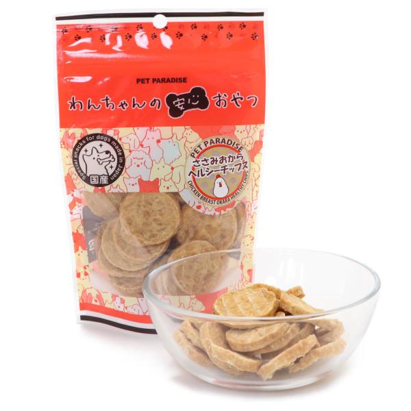 犬 おやつ ささみ ペットフード ペットパラダイス 愛犬用 国産 ささみおからｓｔ Buyee Buyee Japanese Proxy Service Buy From Japan Bot Online