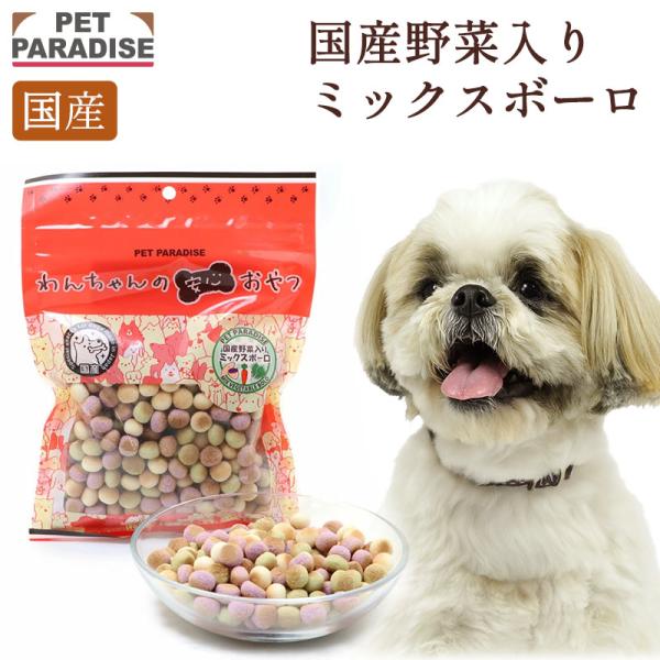 PET PARADISE（ペットパラダイス） 犬 おやつ 国産 野菜ミックス