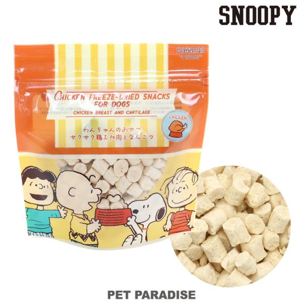 仕上名人　鶏むね肉　犬　おやつ ドギーマンハヤシ 仕上名人 鶏むね肉のちぎれる薄切り 100g