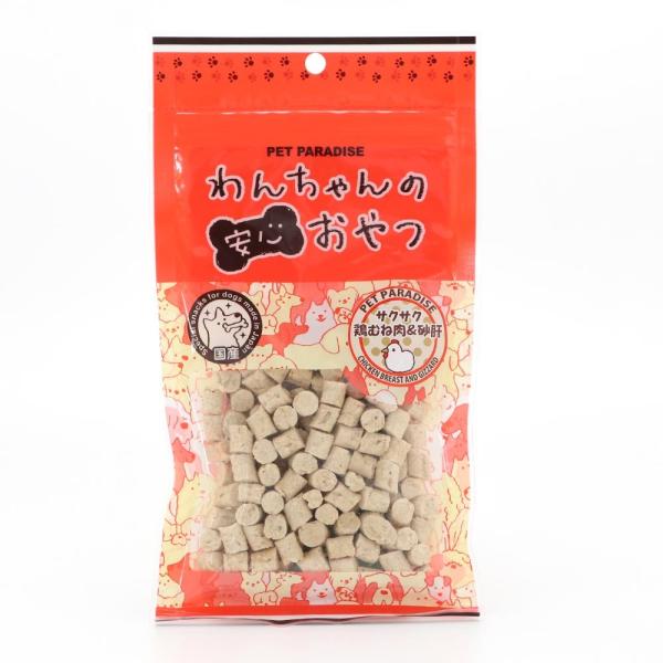 犬 猫用 おやつ 犬のおやつ 国産 愛犬 サクサク 鶏むね 砂肝 15g 犬用 オヤツ ペット Buyee Buyee Japanese Proxy Service Buy From Japan Bot Online