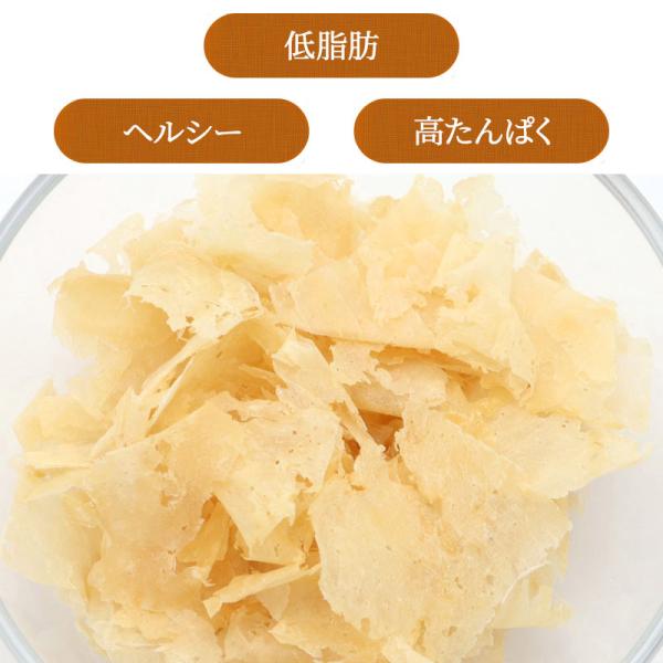 �� �L ����� ���Y �ӂ�ӂ� �{������ 50g | ������ �_�炩 �V�� �g�b�s���O �y�b�g�t�[�h ���̂���� �L �I���c ���i�摜2