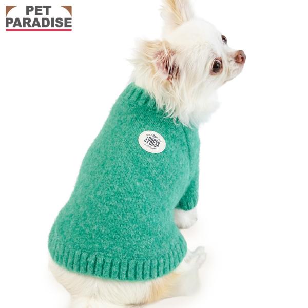 J.PRESS（J.プレス） 犬 服 冬 シャギー 風 グリーン ニット 小型犬