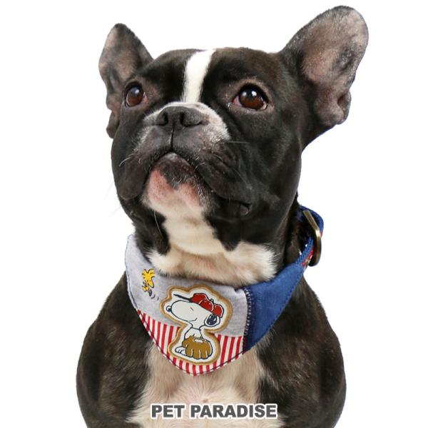 スヌーピー 犬 - 犬用首輪・リード・ハーネスの人気商品・通販・価格比較 - 価格.com スヌーピー 犬 - 犬用首輪・リード・ハーネスの人気商品・通販・価格比較 - 価格.com