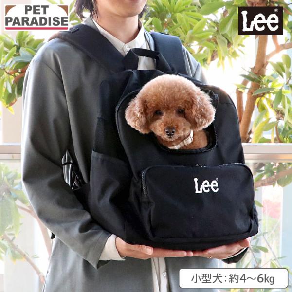 ■主素材ポリエステル■サイズ展開【超小型犬 約1.5〜4kg】【小型犬 約4〜6kg】★HOTキーワード★犬 バッグ ペットバッグ 猫 ネコ キャリー 犬キャリー 犬用品 猫用品 キャリーバッグ おしゃれ 便利 調整 軽量 通院 避難 散歩...