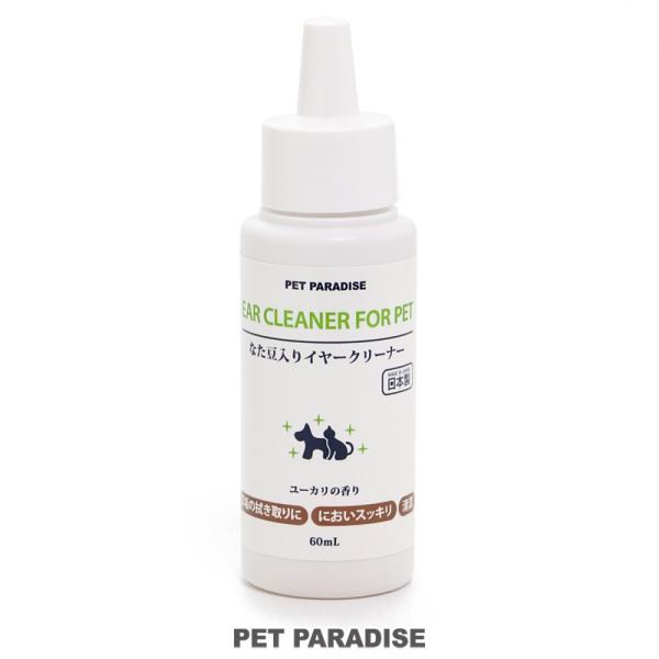  L | PA t p Lp Y  C  | Ȃ C[N[i[ [J̍ 60ml