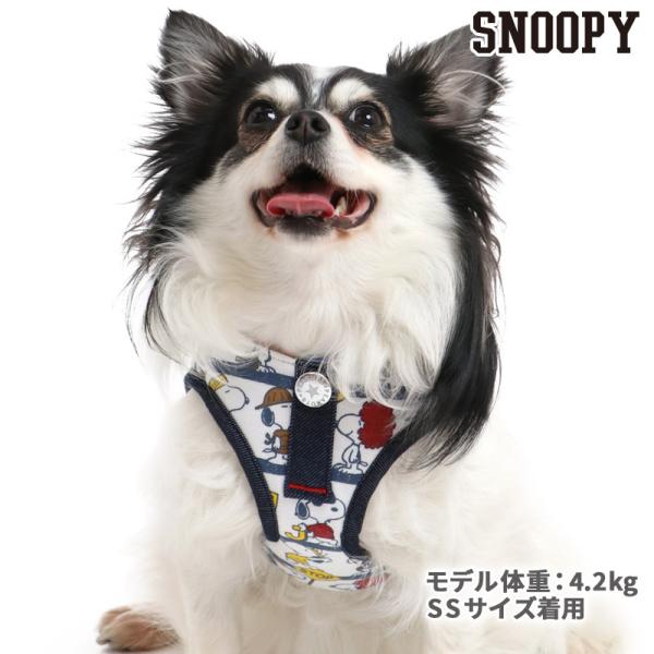 犬 ハーネス 犬用ハーネス ポイント 5 猫 おしゃれ スヌーピー フェイス ベスト ハーネス ３ｓ 犬服 犬の服 犬 服 ペットウエア 簡単装着 Buyee Buyee Japanese Proxy Service Buy From Japan Bot Online