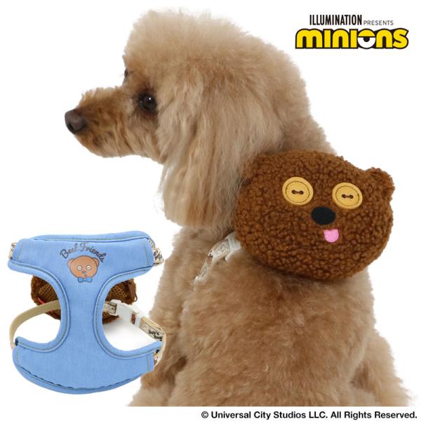 ■ＳＳ参考標準犬種／トイプードル、パピヨン　体重：約5kgまで　[小型]■適応サイズ／【３Ｓ】首周り：約17〜20cm　胴周り：約27〜32cm【ＳＳ】首周り：約20〜25cm　胴周り：約34〜40cm【Ｓ】首周り：約26〜30cm　胴周り...