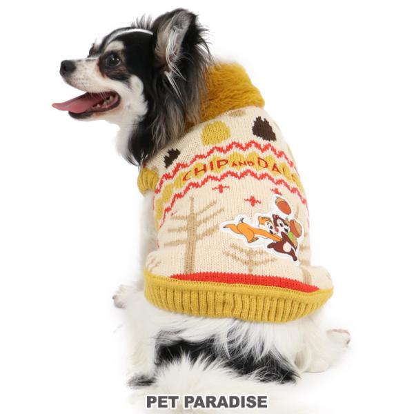 ディズニー チップとデール 犬用品の人気商品 通販 価格比較 価格 Com