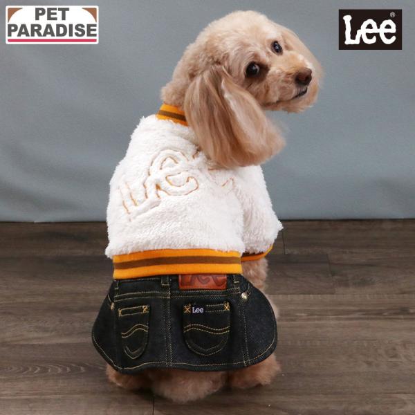 Lee（リー） 犬 服 冬 ボア リブ スカートつなぎ 小型犬 | ロゴ