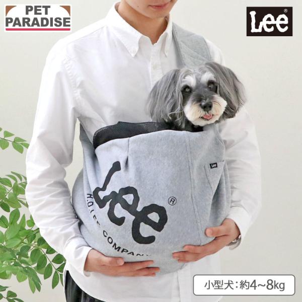 Lee（リー） 犬 キャリーバッグ 小型犬 | グレー 飛び出し防止