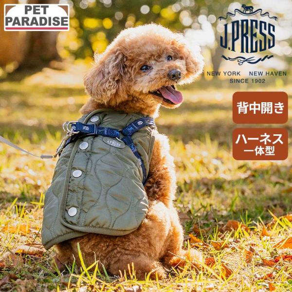 ■素材／本体：ポリエステル100％■お洗濯／手洗いでお願いします。中性洗剤使用　弱く絞る　家庭用タンブラー乾燥のみ禁止　形を整えて干す　アイロンはあて布使用■サイズ展開／３Ｓ/ＤＳＳ/ＳＳ/ＤＳ/Ｓ★HOTキーワード★犬の服 犬服 ペットウ...