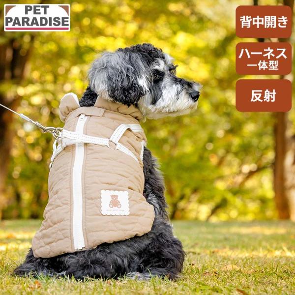 ■素材／表地：ナイロン100％　その他：ポリエステル100％■お洗濯／手洗いでお願いします。中性洗剤使用　弱く絞る　家庭用タンブラー乾燥のみ禁止　形を整えて干す　アイロンはあて布使用■サイズ展開／３Ｓ/ＤＳＳ/ＳＳ/ＤＳ/Ｓ★HOTキーワー...