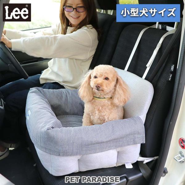 犬用品 ペットグッズ ベッド ドライブキャリーバッグ アウトドア 移動 ドライブ 防災 ボックス お出掛け 車 カー用品 ドライブベッド ベット おしゃれ ドライブシート 犬 ドライブ用品 キャリーバック ピスタチオ ドライブカドラー ペットパラダイス ドライブベット