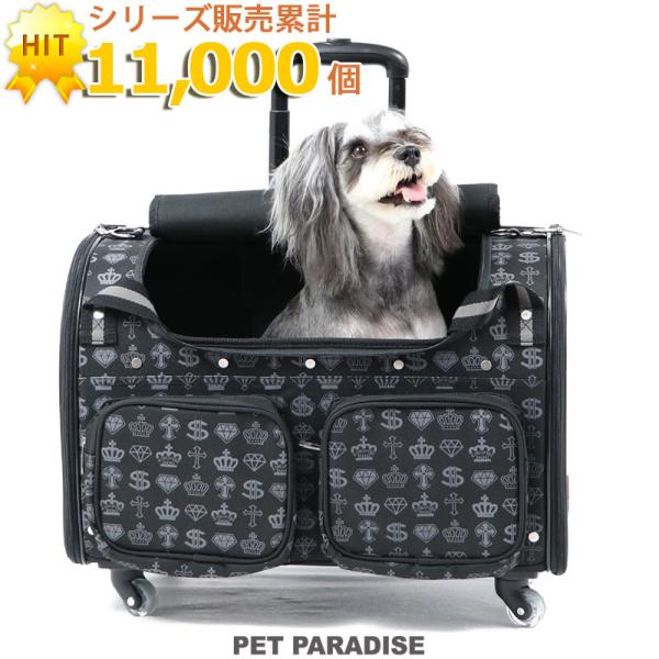 ペット キャリー カート 犬 キャリーバッグ キャスター 多頭 フィールドグライド 王冠オープン 四輪 コロコロ 8キロ用 小型犬 中型犬 一年保証 Buyee 日本代购平台 产品购物网站大全 Buyee一站式代购 Bot Online