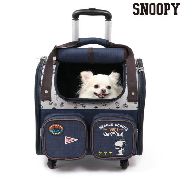 犬 キャリーバッグ コロコロの人気商品 通販 価格比較 価格 Com