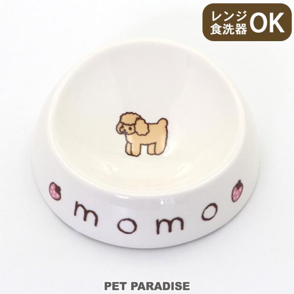 ●ご希望のオーダーにつきましては、ご注文確定後に「お申込みフォーム」をメールにてお送り致します。詳しいオーダー方法につきまして、商品情報詳細をご確認ください。《納期について》●オーダー商品の為、入力フォーム送信後、お届けまで1ヶ月半前後お時...