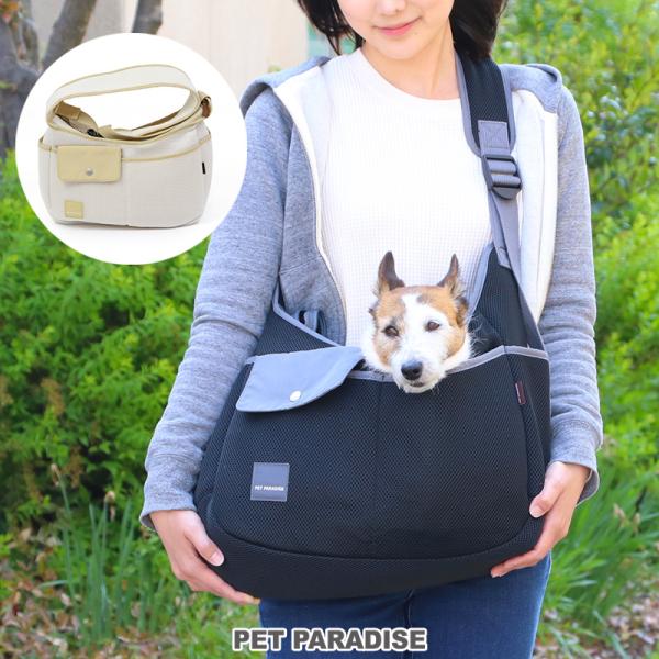 PET PARADISE（ペットパラダイス） 犬 ペットスリング メッシュ