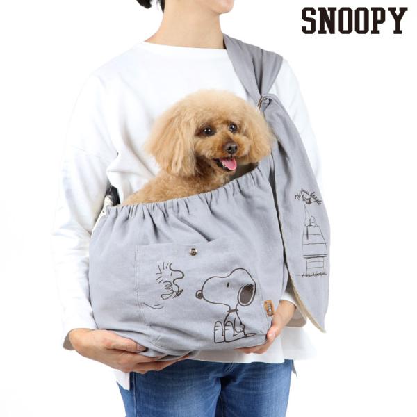 犬 キャリーバッグ スヌーピーの人気商品 通販 価格比較 価格 Com